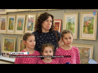 Видео от СОВА |  Новости Самары и области