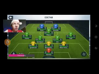 ЭТО ПРОИЗОШЛО_! _ КАРЬЕРА за ЦСКА FIFA 14 MOBILE ! _ НОВЫЕ ТРАНСФЕРЫ !!