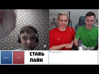 [ZENY] РЕАКЦИЯ ПОДПИСЧИКОВ В ЧАТ РУЛЕТКЕ feat. Домер