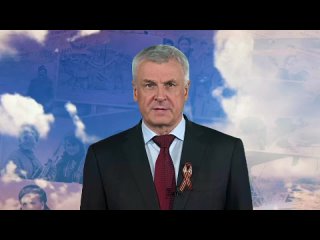 Губернатор Магаданской области Сергей Носов поздравил колымчан с Днем Победы: