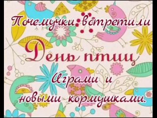Видео от Библиотека-филиал №5 МБУК  г. Магадана ЦБС
