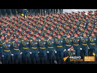 Трансляция парада Победы на Красной площади