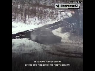 09:21 18 Mar: Он закрыл своей машиной подбитый танк и дал возможность группе эвакуации вывезти с пол