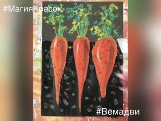 Готовимся к дачному сезону! Урок закрытого клуба для малышей и их родителей.