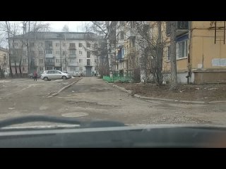 Видео от г. по НЕ ухоженным улицам и дорогам