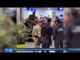 В Молдавии задержаны около сотни политиков, которые были на съезде в Москве