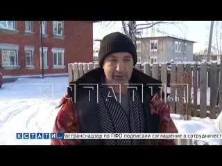 [Кстати Новости Нижнего Новгорода] Из за пьянства кочегаров жителям Балахны, чтобы не замерзнуть по ночам, приходится самим рабо