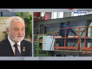 В рамках Дней Республики Коми в Совете Федерации дал интервью парламентскому телеканалу Вместе-РФ