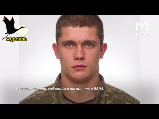 Член сборной Украины по армейскому рукопашному бою сбежал с чемпионата Европы в Польше  в Россию