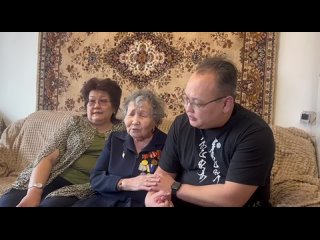 Ветеран Народного Хурала Бурятии Любовь Аркадьевна Жалсараева отмечает 95-летний юбилей