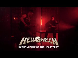 HELLOWEEN - IN THE MIDDLE OF THE HEARTBEAT | ВАДИМ ЛАЛАЯН