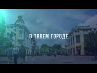 МБОУ КСОШ №3tan video