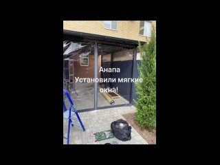 Video by Мягкие окна.  MOkna21