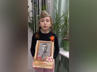 Стихотворение Ветер войны, читает ученица  5 В класса Шатова Кира