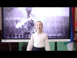 Алина Отева, 2 в класс, стихотворение Приходят к дедушке друзья (автор Владимир Степанов)