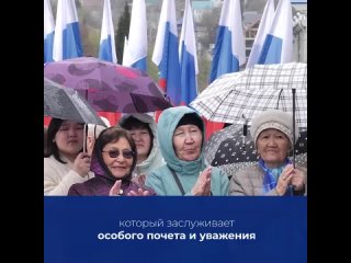 Открыли сегодня обновлённую портретную галерею Доски почёта Республики Алтай