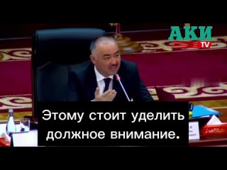 ️Спикер парламента Кыргызстана Шакиев: В Кыргызстане необходимо блокировать мультфильмы на русском и английском языках, чтобы со