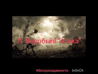 Видео от МОАУ СОШ с.Пригородного