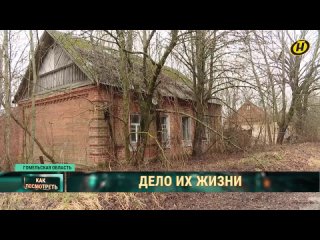 Как Полесский радиационно-экологический заповедник для отдельных белорусов стал вторым домом