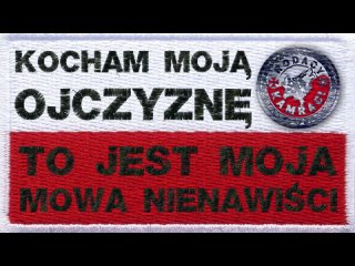 PSYCHOPACI PRECZ! Czw. . Wojciech Olszański, Marcin Osadowski  Rodacy Kamraci