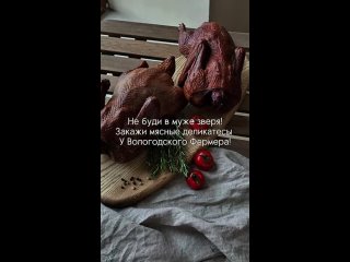 Video by Вологодский фермер. Мясо кролика. Мясо индейки.