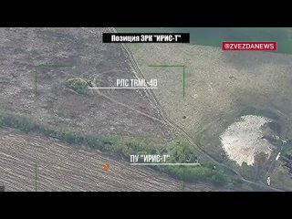 🇷🇺 Кадры поражения ЗРК IRIS-T немецкого производства показало Минобороны

💥 Вооруженные силы также уничтожили склад боеприпасов