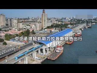 Видео от Thông tin Trung Quốc cập nhật