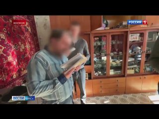 Омского священнослужителя одной из религиозных организаций подозревают в реабилитации и пропаганде нацизма