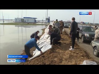 С водной стихией борются населённые пункты северной части Кетовского округа