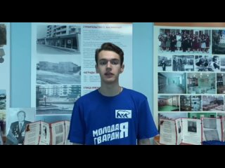 Видео от Молодая Гвардия Ленинского района г.Саратов