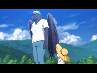 Мой сосед-ёкай / Tonari no Youkai-san  трейлер на русском (AniMaunt)
