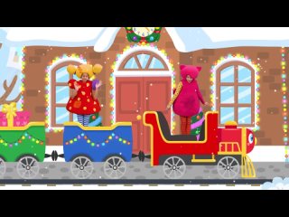 Новогодний паровозик - Кукутики - Песенка про Новый год и подарки