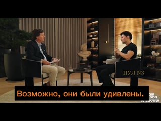 Павел Дуров  в интервью Карлсону о том, как на него напали в Сан-Франциско