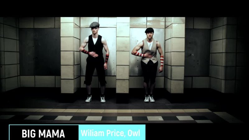 Wiliam Price, Owl - Big Mama (Original Mix)