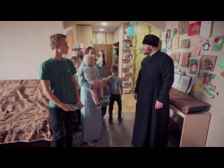 Фильм о жизни многодетной семьи священнослужителя, иерея Александра Лаптева