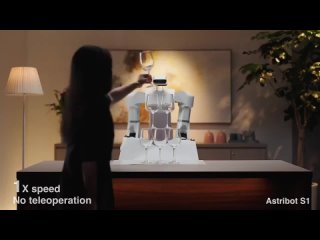 Компания из Китая показала своего домашнего робота, который может готовить, пылесосить, рисовать