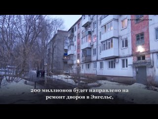 Видео от МДОУ “Детский сад №84“ г.Саратов