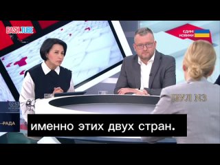 🇺🇦 Вице-премьер Украины Ольга Стефанишина – о том, что Германия и США препятствуют вступлению Украины в НАТО