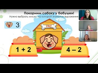 Кто такие поколение Альфа? Как обучать детей, рождённых с 2010 года?