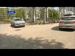 Путь к мировому рекорду пролегает через ДНР! В Донецк приехала автоэкспедиция «100 тысяч километров возможностей»!