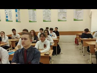 Видео от Движение Первых | 1 школа г. Пятигорска