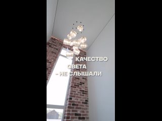 Video by BH ●●● Базовый свет в натяжной потолок