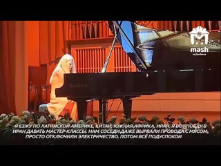 Пианистка мирового уровня приехала в Донецк с концертом в честь 10-летия Республики