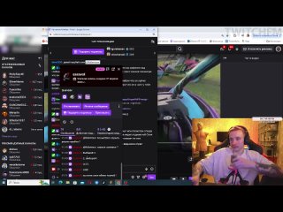 [TWITCHFM] Топ Моменты с Twitch | Пропитанные Вайбом