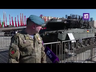 Leopard, Marder и Abrams  в Москве на Поклонной горе проходит выставка трофейного оружия стран НАТО и Украины.
