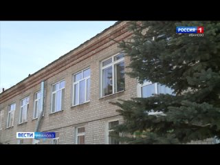 76 детских садов в Ивановской области в этом году ждет капитальный ремонт