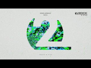 [Official Music Video] Denis Airwave - Nova I 2Rock B Side