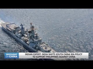 – Esperto indiano: l’India cambia la politica del Mar Cinese Meridionale per sostenere le Filippine contro la Cina