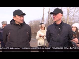 Роман Скляр посетил Аккайынский и Тайыншинский районы.mp4
