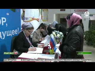 Выборы в селениях Инарки и Аки-Юрт